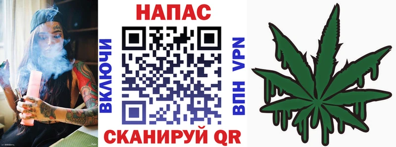 Наркотические вещества Балтийск Марихуана Меф мяу мяу COCAIN СК Гашиш