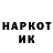 Кетамин ketamine Hakerman692