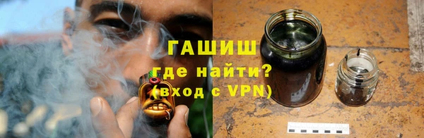 спайс Аркадак