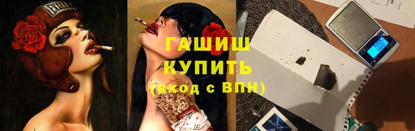 спайс Аркадак
