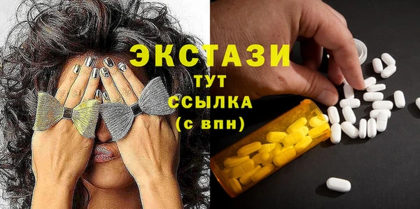 спайс Аркадак
