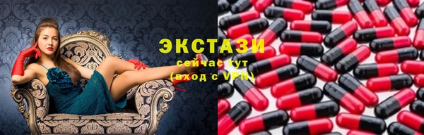 таблы Россошь