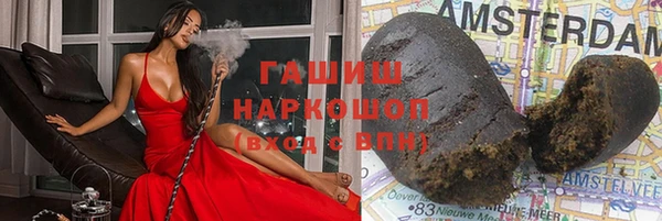 спайс Аркадак